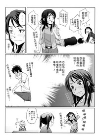 第30頁圖