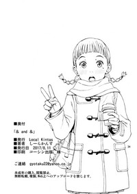第34頁圖