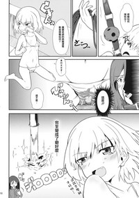 第18頁圖