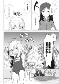 第6頁圖