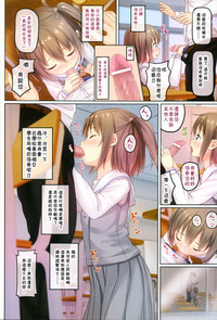 第6頁圖