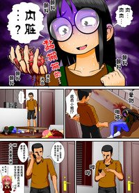 第22頁圖