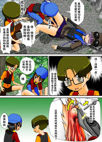 第34頁圖
