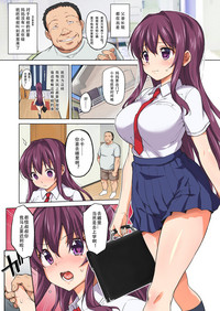 第2頁圖