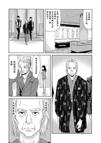 第110頁圖