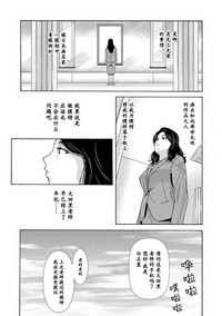 第118頁圖