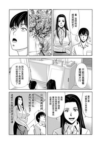 第18頁圖