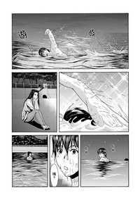 第30頁圖