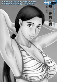 第50頁圖