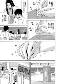 第66頁圖