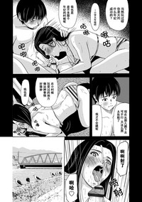 第70頁圖