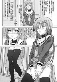 第18頁圖