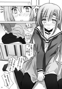 第22頁圖