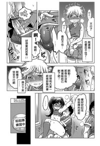 第14页图
