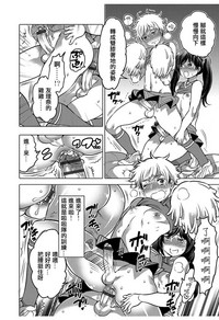 第18页图