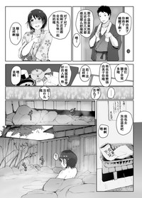 第14页图