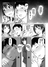 第18页图