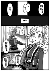 第10頁圖