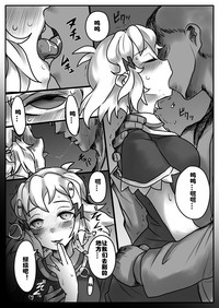 第14頁圖