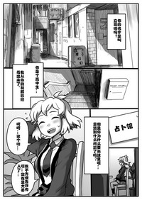 第2頁圖