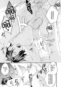 第18頁圖