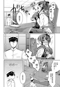 第10页图
