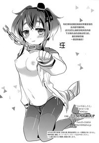 第22页图