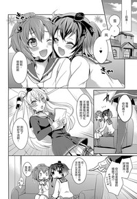 第6页图