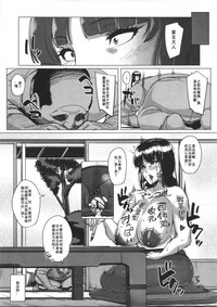 第14页图