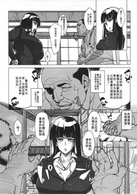 第6页图