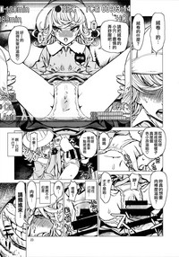 第22页图