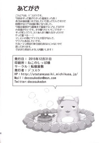 第38頁圖