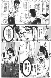 第102頁圖