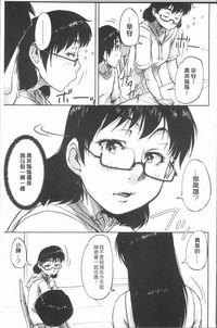 第150頁圖