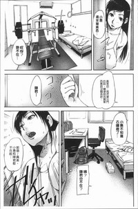第190頁圖