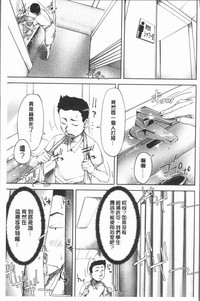 第74頁圖