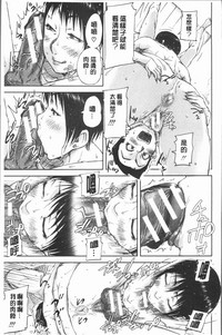 第82頁圖