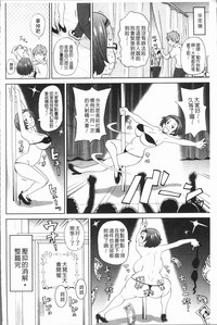 第102頁圖