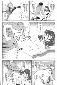 第138頁圖