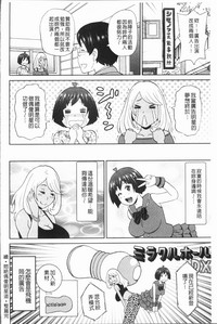 第170頁圖