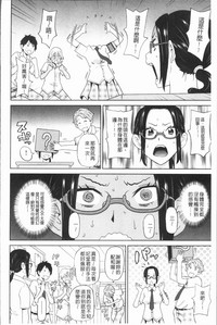 第174頁圖