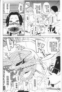 第190頁圖