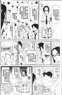 第194頁圖