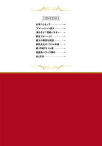 第198頁圖