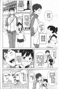 第30頁圖