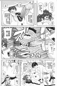 第66頁圖