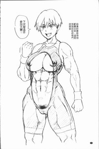 第78頁圖
