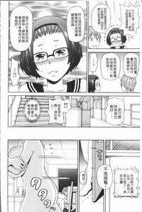 第82頁圖