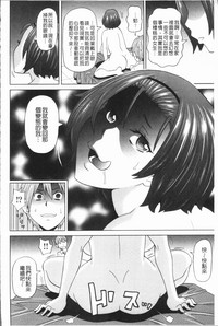 第86頁圖