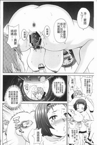 第98頁圖